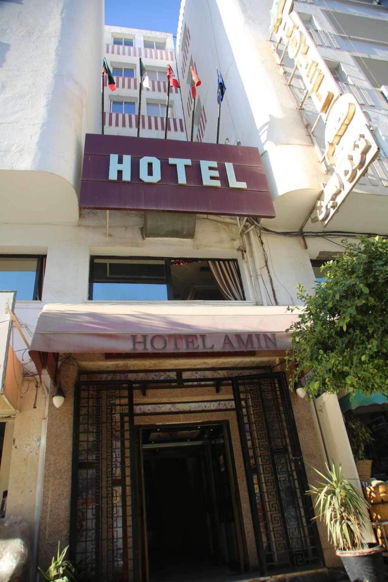 ספקס Hotel Amine מראה חיצוני תמונה